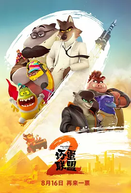 羡慕姐姐