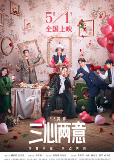 羡慕姐姐